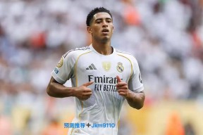 jjb官网关于法甲加时末段走向成谜；皇家马德里调整名单；话题不断；心理建设被强调的信息