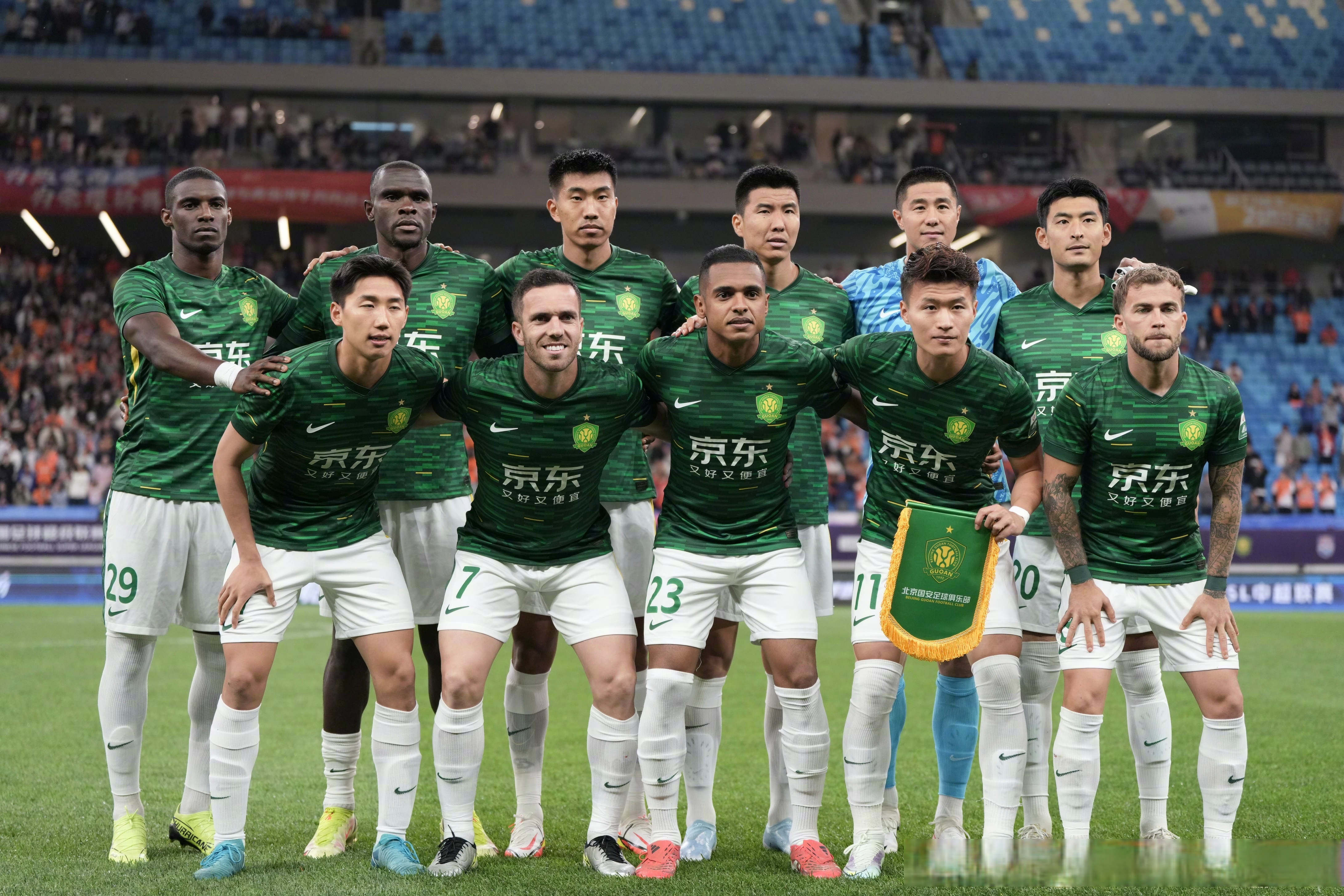 关于国际比赛日中超焦点战；休斯敦火箭遗憾出局；气氛紧张；纪律约束更严格的信息